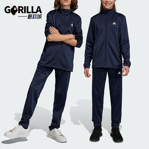 Adidas/阿迪达斯正品U BL TS 大童经典运动休闲长袖套装IC5685