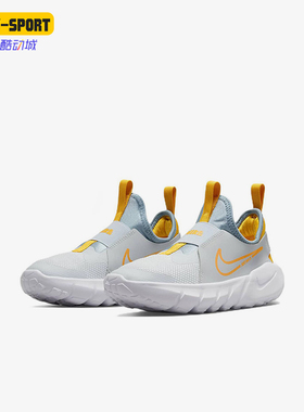 Nike/耐克正品FlexRuner2FlexRuner经典透气耐磨跑步鞋DJ6040-409