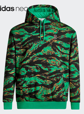 Adidas/阿迪达斯正品NEO男子运动休闲针织连帽套头卫衣IQ0932