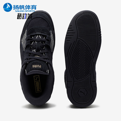 Puma/彪马正品NAVY男女同款舒适减震耐磨低帮板鞋401852-01