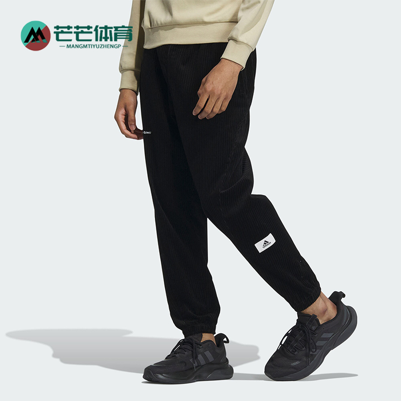 Adidas/阿迪达斯男子运动长裤