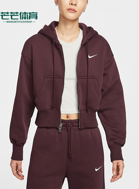 Nike/耐克正品秋冬女士运动加绒复古潮流休闲夹克外套HV2427-652