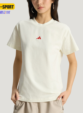 Adidas/阿迪达斯正品夏季女士透气休闲运动经典柔软短袖T恤KX2762