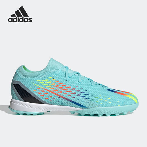 Adidas/阿迪达斯男子足球鞋