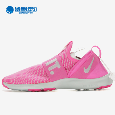 耐克女子运动跑步鞋AJ5905-601