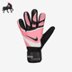 Jr.儿童运动训练守门员手套FJ4864 Match 014 耐克正品 Nike