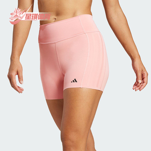 阿迪达斯正品 L女士运动健身短裤 OPT INCH IK5481 Adidas