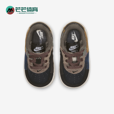 Nike/耐克正品AirForce1CactusJack新款经典婴童板鞋CT0911-900