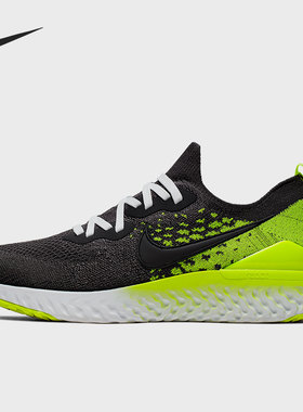 Nike/耐克正品运动男子时尚潮流低帮轻便跑步鞋 CJ7794-061