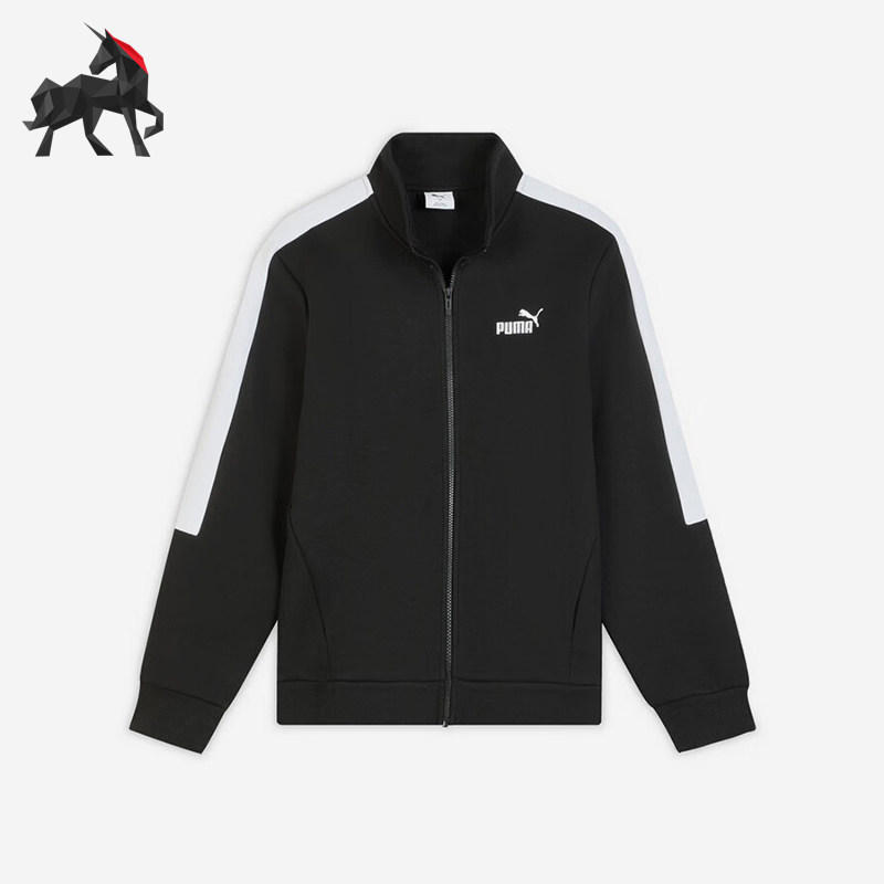 Puma/彪马正品春秋男士运动立领拉链针织健身夹克外套693525-01