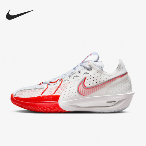 Nike/耐克男女实战篮球鞋