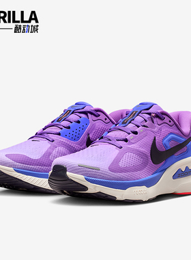 Nike/耐克正品Structure Plus女士耐磨减震系带跑步鞋HQ3049-502