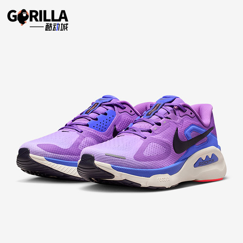 Nike/耐克正品Structure Plus女士耐磨减震系带跑步鞋HQ3049-502