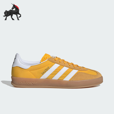 Adidas/阿迪达斯正品GAZELLE 男士时尚简约低帮板鞋IE6606