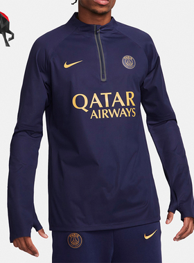 Nike/耐克正品运动男士半拉链印花圆领长袖健身衣DX2849-499
