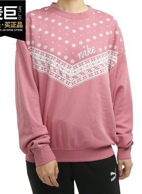 NIKE/耐克正品 SPORTSWEAR HERITAGE 女子圆领上衣卫衣CU5949-010