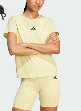 Adidas/阿迪达斯正品2025夏季款女士经典透气运动健身T恤JX7430