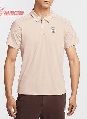 Nike/耐克 正品Dri-FIT男士修身弹性运动宽松翻领T恤POLO衫