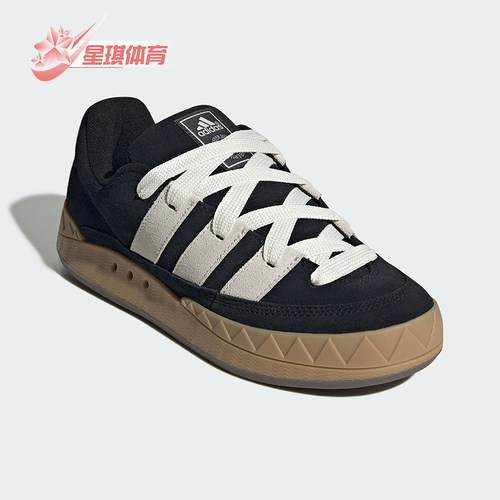 Adidas/阿迪达斯正品ADIMATIC SHOES男女休闲经典轻便板鞋KI8879