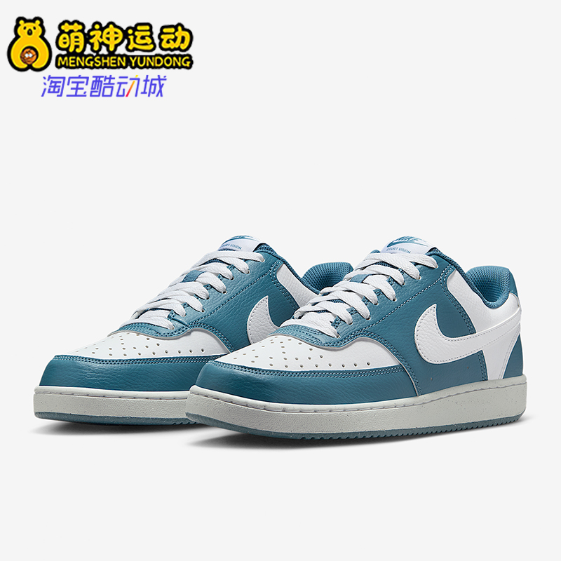 Nike/耐克正品春季款女士日常透气耐磨低帮休闲板鞋DH3158-112