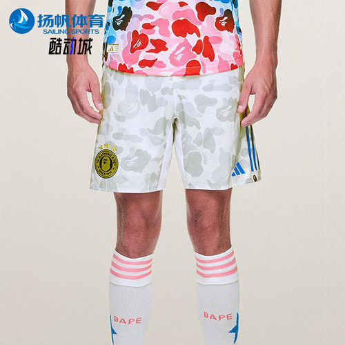 Adidas/阿迪达斯正品BAPE FB SHORTS男女耐穿松紧腰短裤KB2205