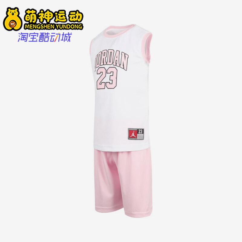 Nike/耐克正品JORDAN小童无袖背心经典短裤套装JD2422048PS-004