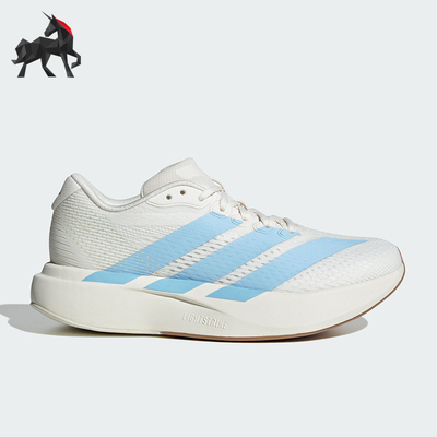 Adidas/阿迪达斯正品女士时尚耐磨系带减震低帮跑步鞋KZ8973