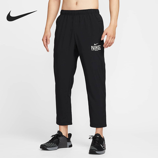 款 010 Nike 2025秋季 长裤 IM3375 训练梭织透气时尚 耐克正品 男士