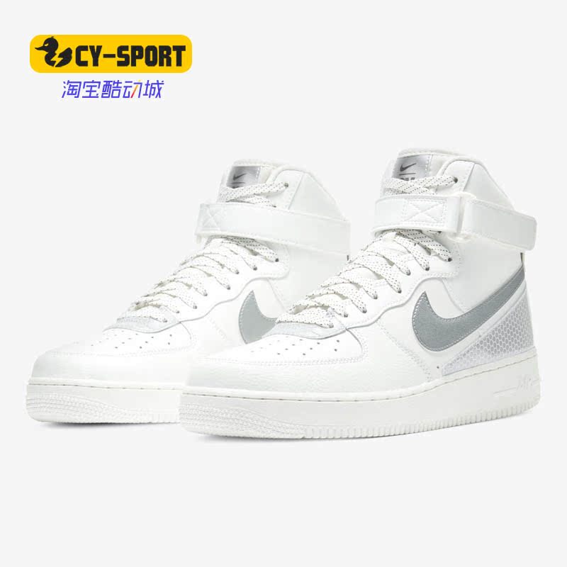 时尚休闲鞋Nike/耐克秋季