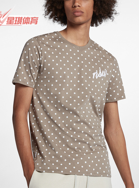 Nike/耐克正品夏季男士圆领运动休闲波点印花短袖T恤AJ3709-285