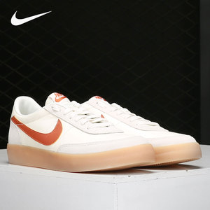 Nike/耐克官方正品男子耐磨低帮轻便运动休闲滑板板鞋 432997-127