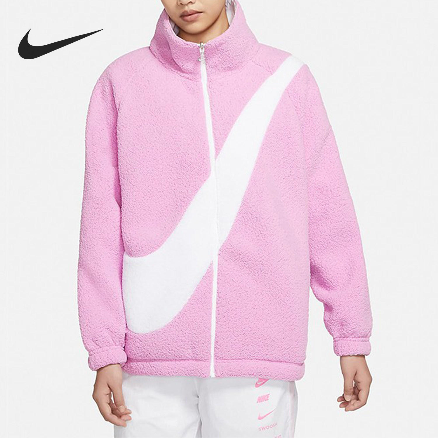 Nike/耐克正品当季新款女子运动休闲双面穿外套 DC5138-616,运动服/休闲服装,运动茄克/外套,淘宝优惠券,粉丝福利购,淘宝优惠卷