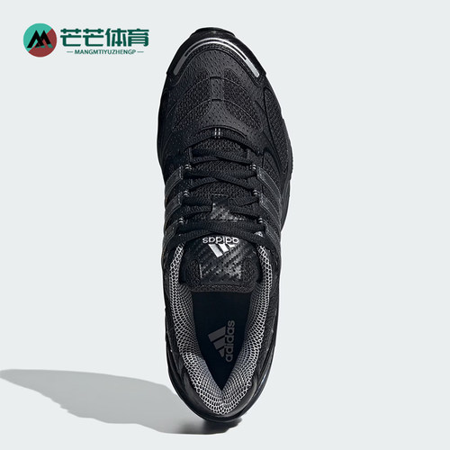 阿迪达斯男士防滑耐磨休闲鞋