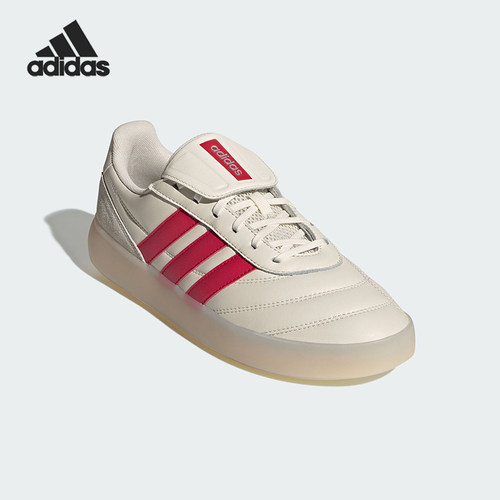 Adidas/阿迪达斯正品BARREDA MUNDIAL男女日常复古休闲鞋HQ2353