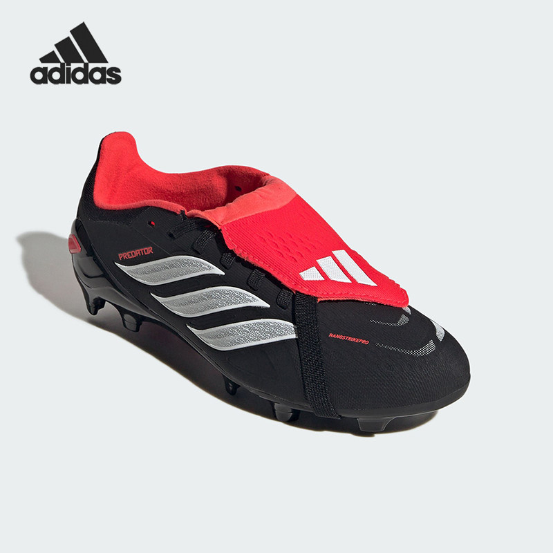 Adidas/阿迪达斯正品2026春季款小童减震低帮一脚蹬足球鞋JR3332