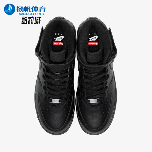Nike/耐克正品Air Force 1 MID男女中帮经典简约板鞋FZ8784-001