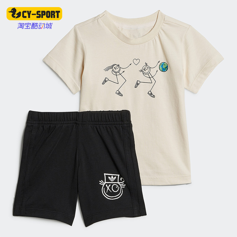 Adidas/阿迪达斯正品三叶草夏季新款婴童透气运动短袖套装 HK9769