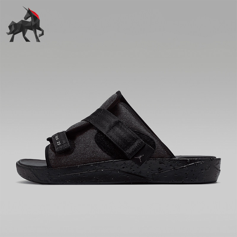 Nike/耐克正品JORDAN男士外穿透气耐磨休闲拖鞋CT0713-001