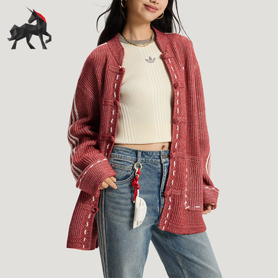 Adidas/阿迪达斯正品三叶草男女透气针织柔软潮流运动夹克KT3852