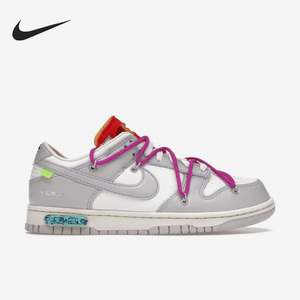 Nike/耐克官方正品Dunk新款女子运动耐磨低帮休闲板鞋DM1602-101