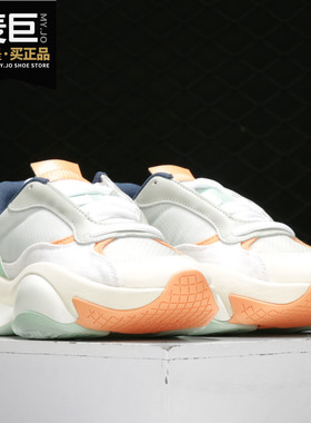 Puma/彪马正品男女同款情侣透视休闲鞋 ALTERATION T 374556