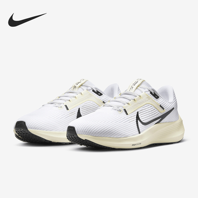 Nike/耐克正品Pegasus 40 飞马女士缓震公路跑步鞋DV3854-100