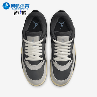 气垫缓震运动耐磨篮球鞋 Nike 耐克正品 JORDAN男士 002 FQ7939