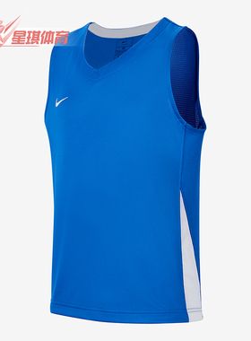 Nike/耐克正品Dri-FIT大童比赛篮球缓震透气经典背心IB8674-412