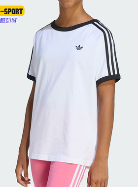 Adidas/阿迪达斯正品三叶草大童圆领运动休闲针织耐穿短袖KE0920