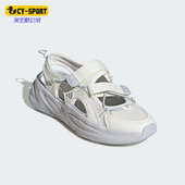 阿迪达斯正品 OZWAVE SANDAL女士经典 Adidas 魔术贴透气凉鞋 JS4576