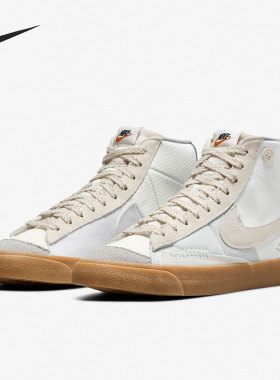 Nike/耐克官方正品BLAZER MID '77 VNTG男子高帮板鞋DQ5081-119