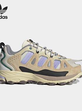 Adidas/阿迪达斯正品SUPERTURF ADVENTURE男女运动休闲鞋 HR1463