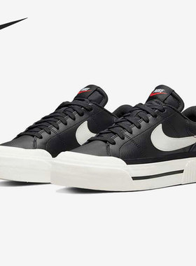 Nike/耐克官方正品COURT LEGACY女子舒适运动休闲板鞋 DM7590-001