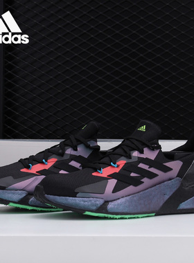 Adidas/阿迪达斯官方正品 X9000L4 男女缓震耐磨跑步运动鞋FW4910